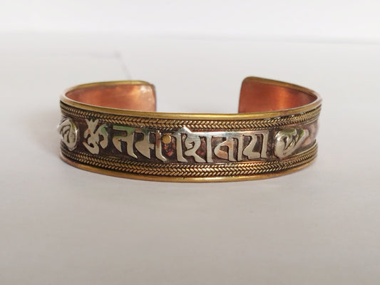 Hand Forged 100% Pure Copper Bracelet. Solid Copper Arthritis Relief Bracelet. Fashion Handmade, OM NAMAH SHIVAYE, White metal