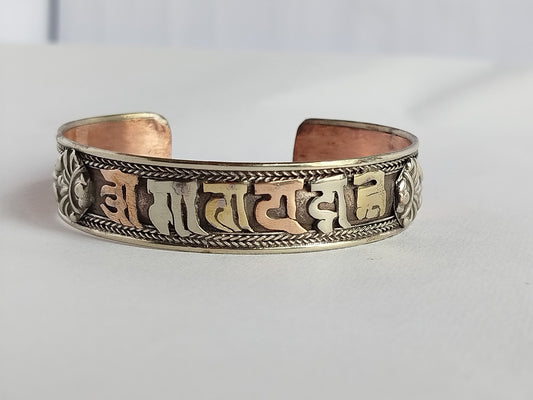 Hand Forged 100% Pure Copper Bracelet. Solid Copper Arthritis Relief Bracelet. Fashion Handmade, NEWARI NEWA