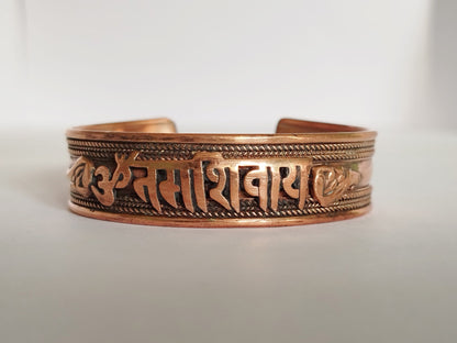 Hand Forged 100% Pure Copper Bracelet. Solid Copper Arthritis Relief Bracelet. Fashion Handmade, OM NAMAH SHIVAYE