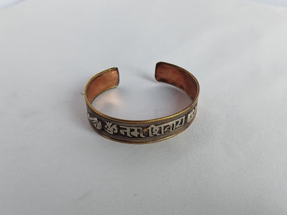 Hand Forged 100% Pure Copper Bracelet. Solid Copper Arthritis Relief Bracelet. Fashion Handmade, OM NAMAH SHIVAYE Design