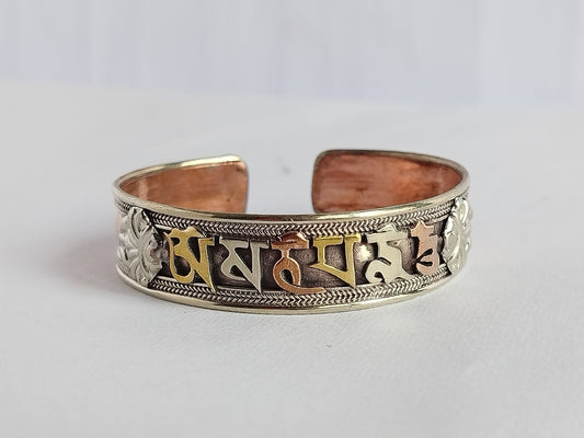 Hand Forged 100% Pure Copper Bracelet. Solid Copper Arthritis Relief Bracelet. Fashion Handmade, Om Mani Padhme Hum