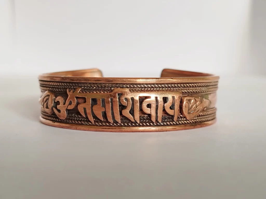 OM NAMAH SHIVAYE Carved Copper Bracelet - Pure Copper Bracelet for men